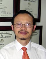 Photo of Dr. Yiwen Su