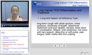 Screenshot of LungCancer treat